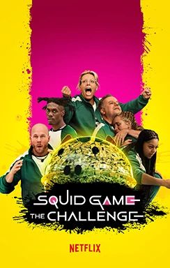 SQUID GAME on Netflix